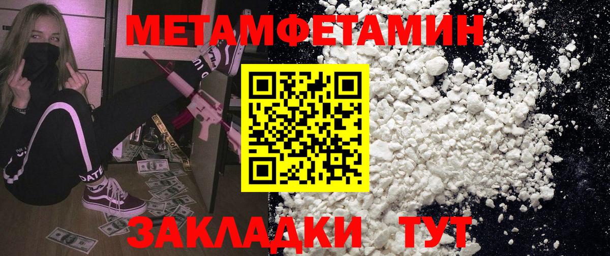 АМФ 98% Нижнекамск