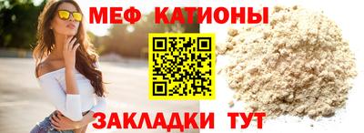 шишки Свободный