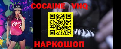 шишки Свободный