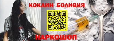 шишки Свободный