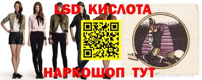 шишки Свободный