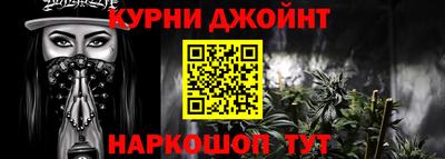альфа пвп Севастополь