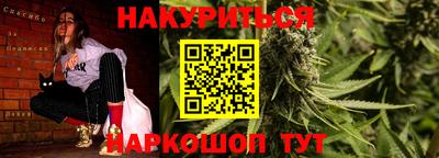 шишки Свободный
