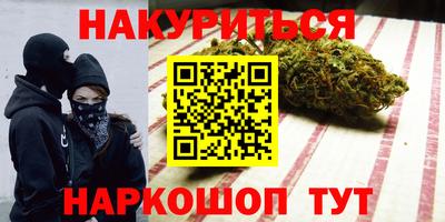 шишки Свободный