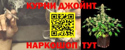 apvp Славянск-на-Кубани