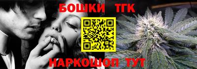 метамфетамин Северобайкальск