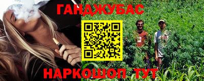 шишки Свободный