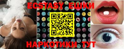apvp Славянск-на-Кубани