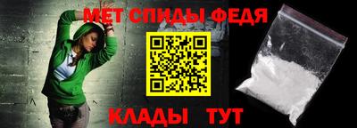 шишки Свободный