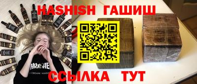 apvp Славянск-на-Кубани
