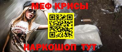 шишки Свободный