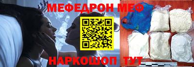 шишки Свободный