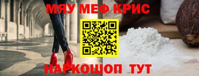 гашишное масло Сланцы