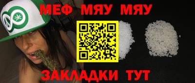 шишки Свободный